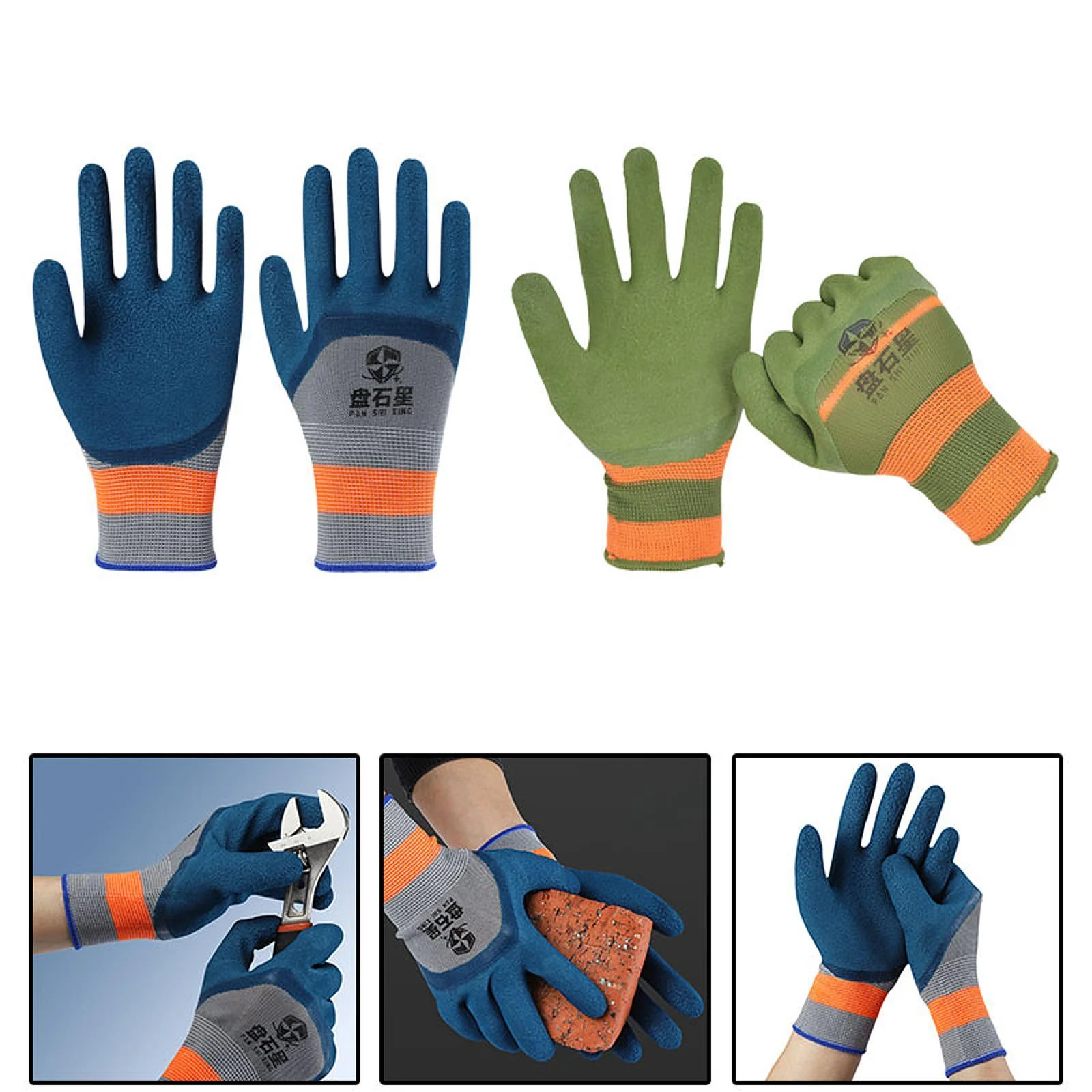 Product image 14