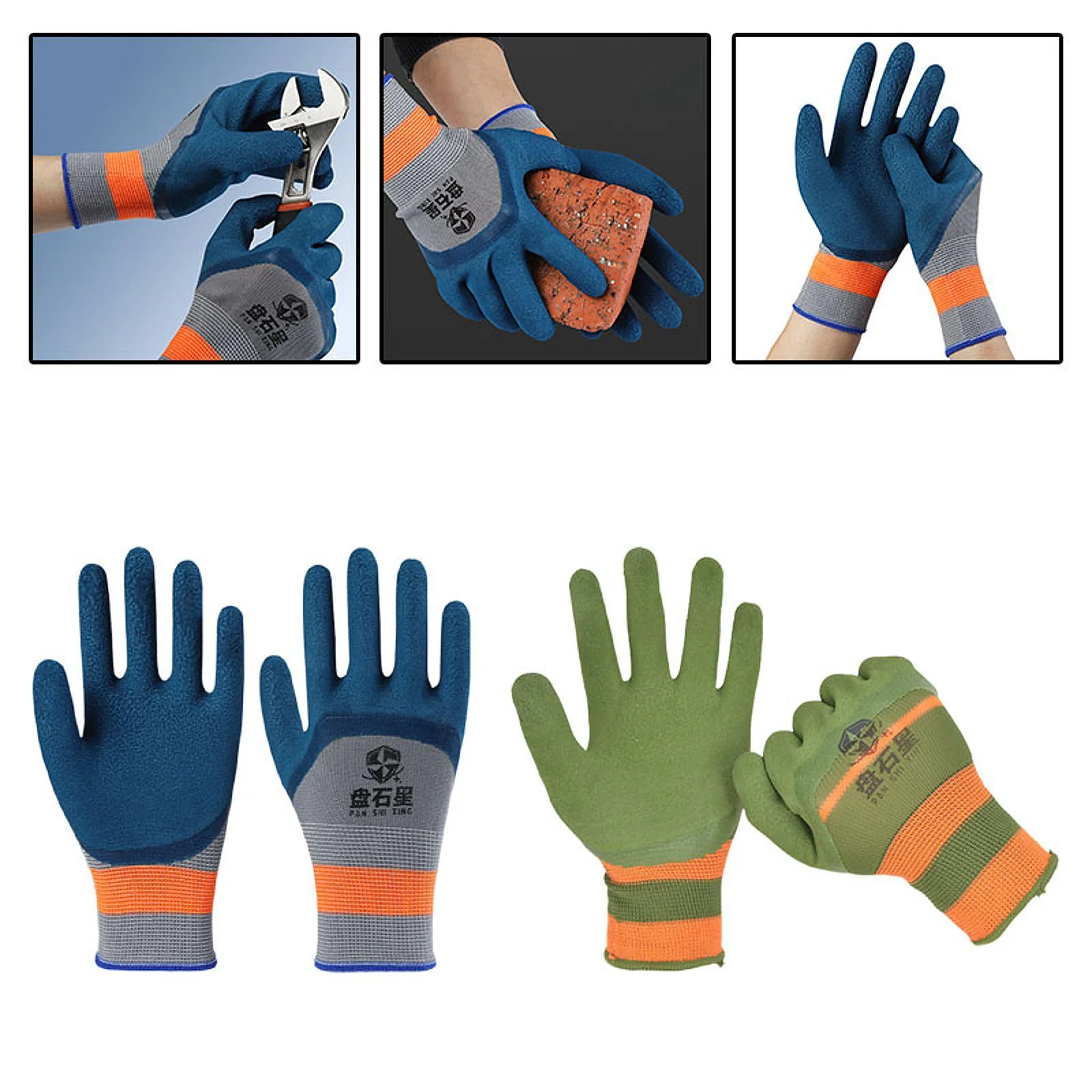 Product image 18