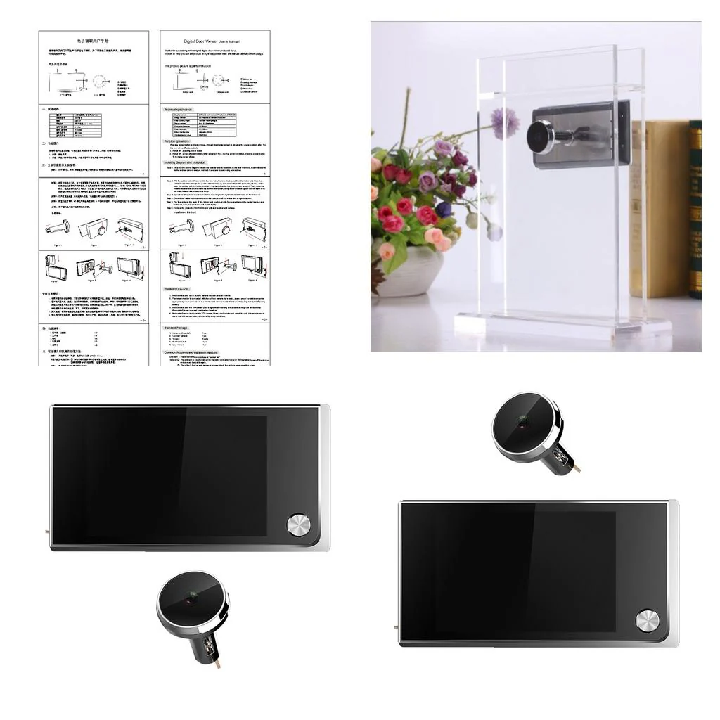 Product image 29
