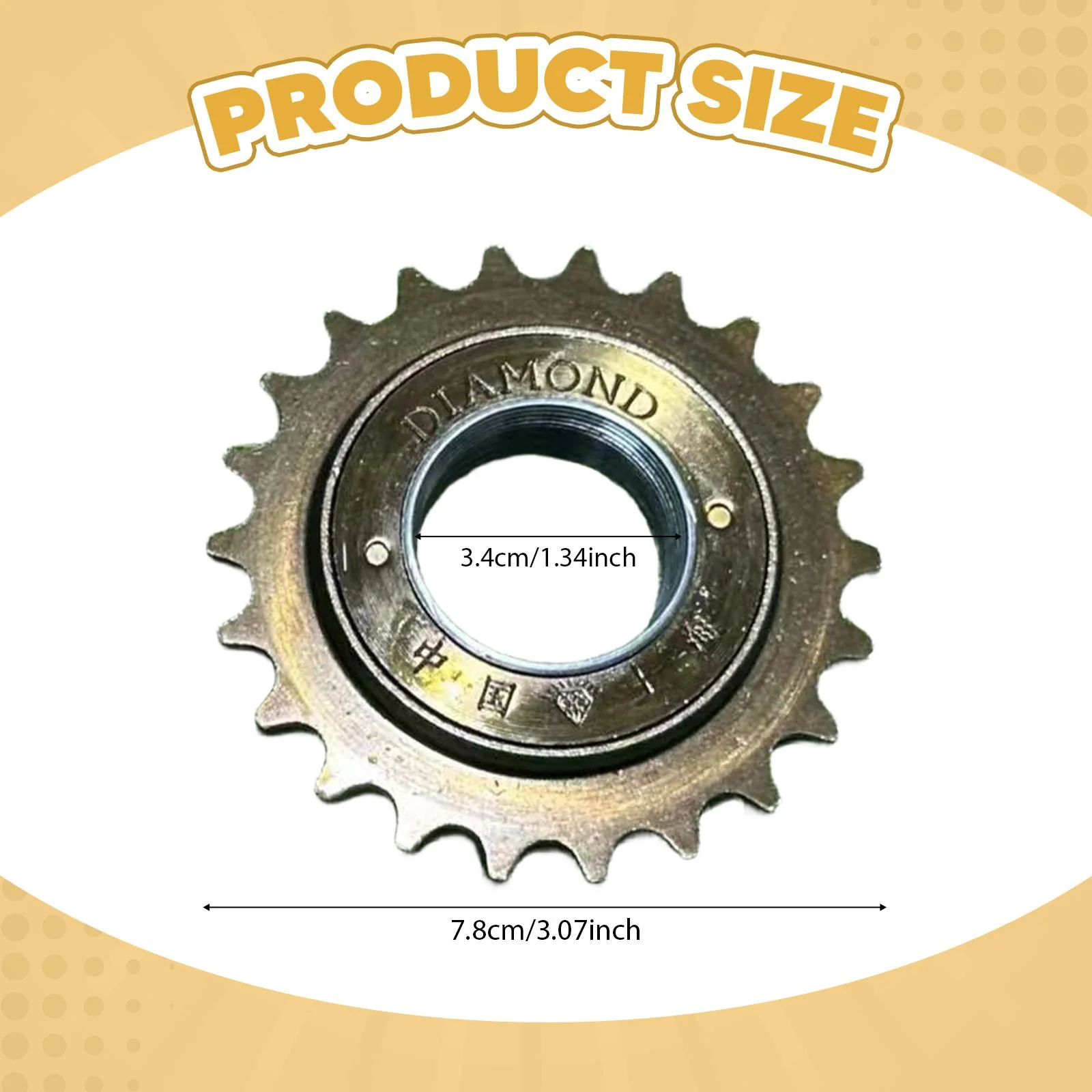 Product image 8