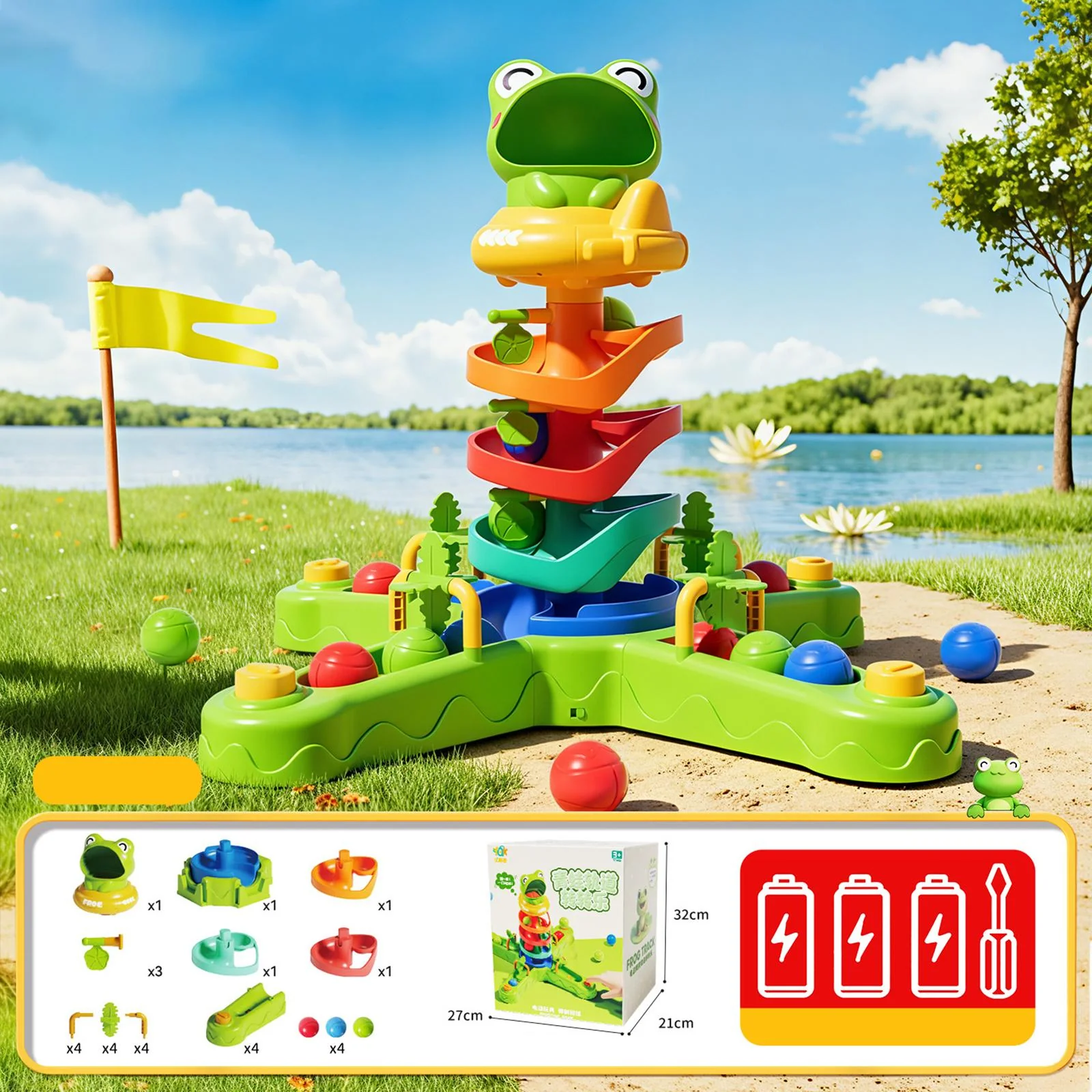 Product image 5