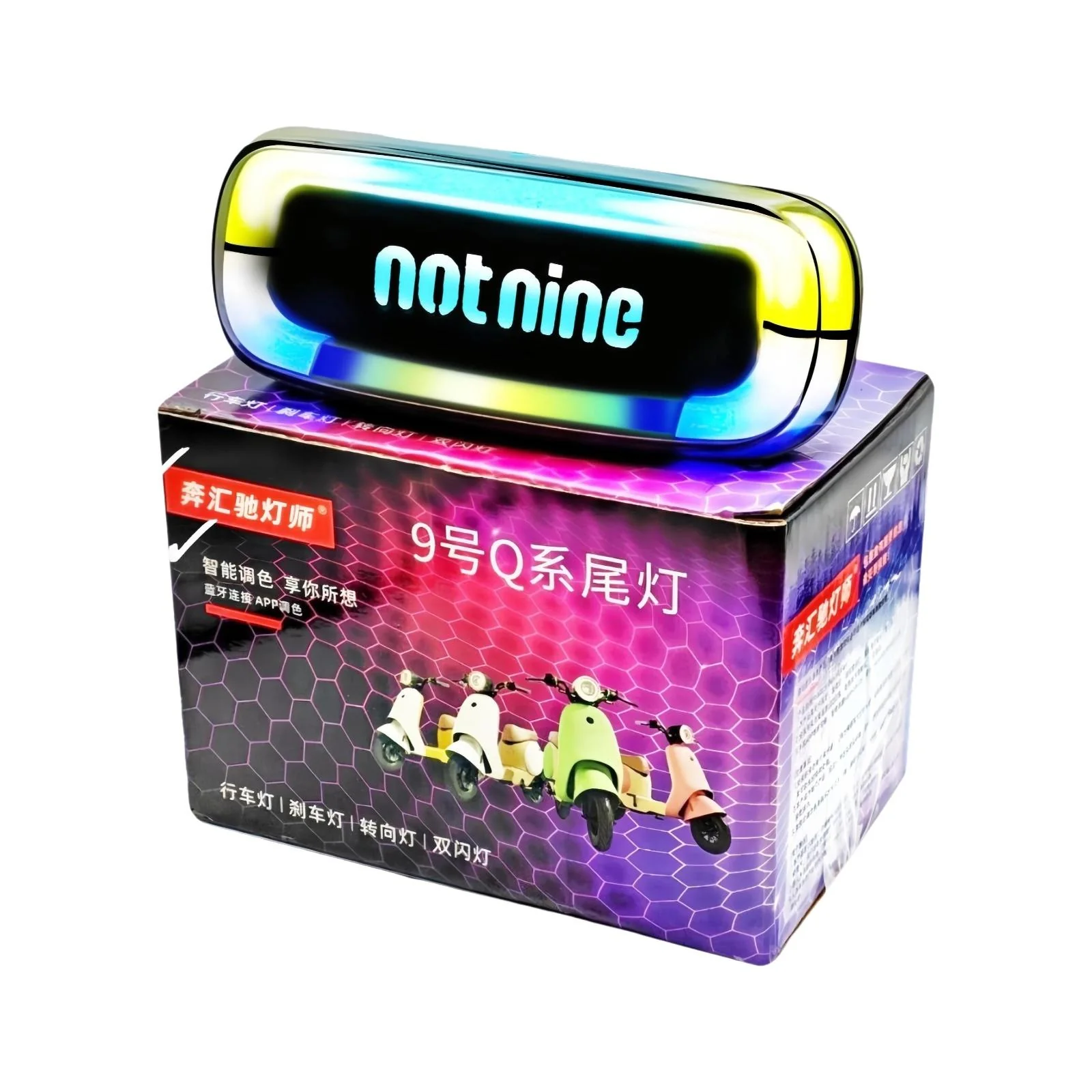 Product image 8