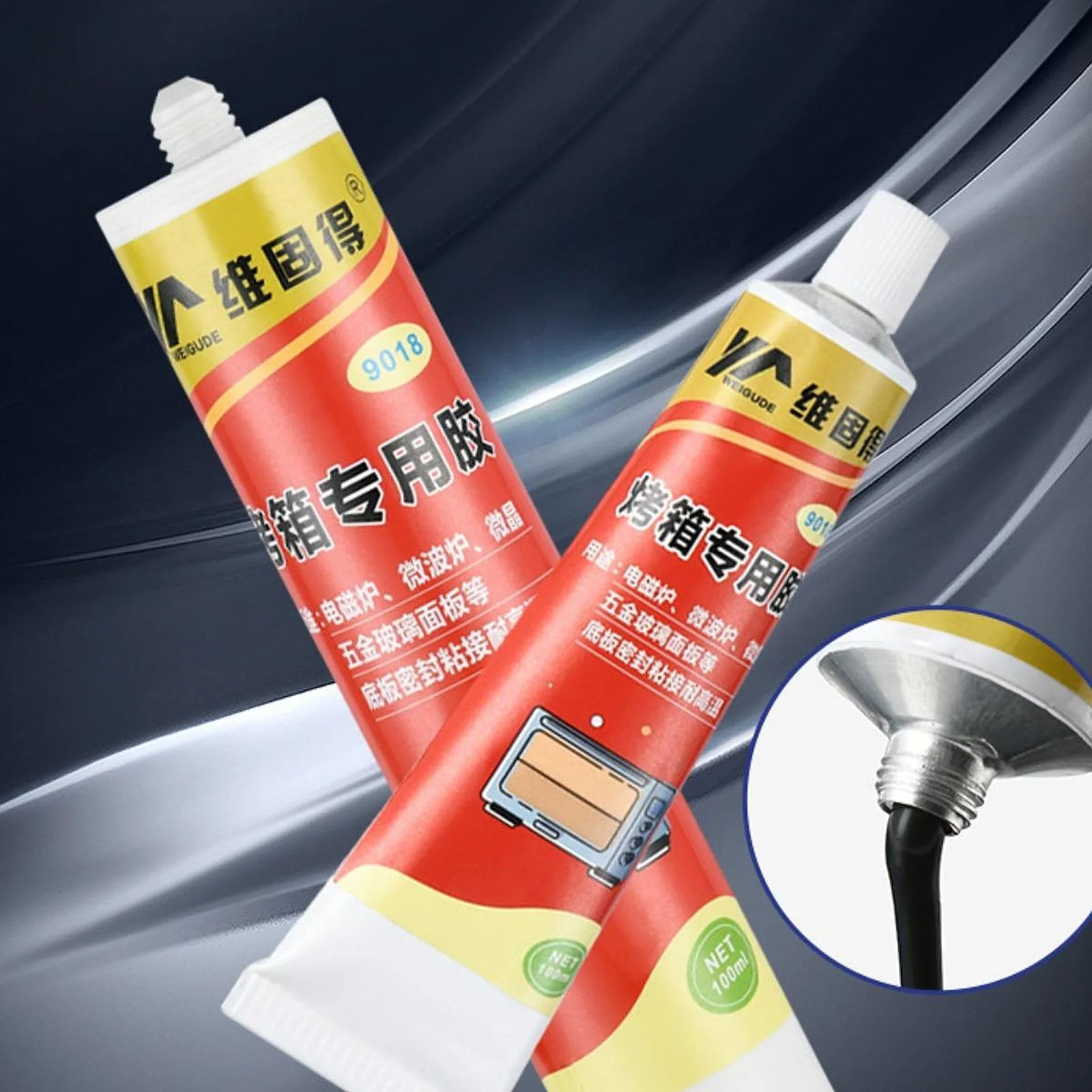 Product image 11