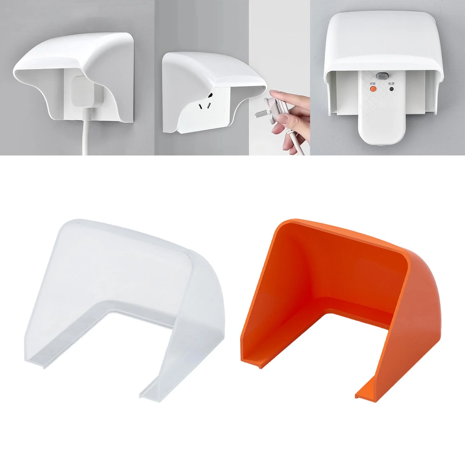 Product image 29