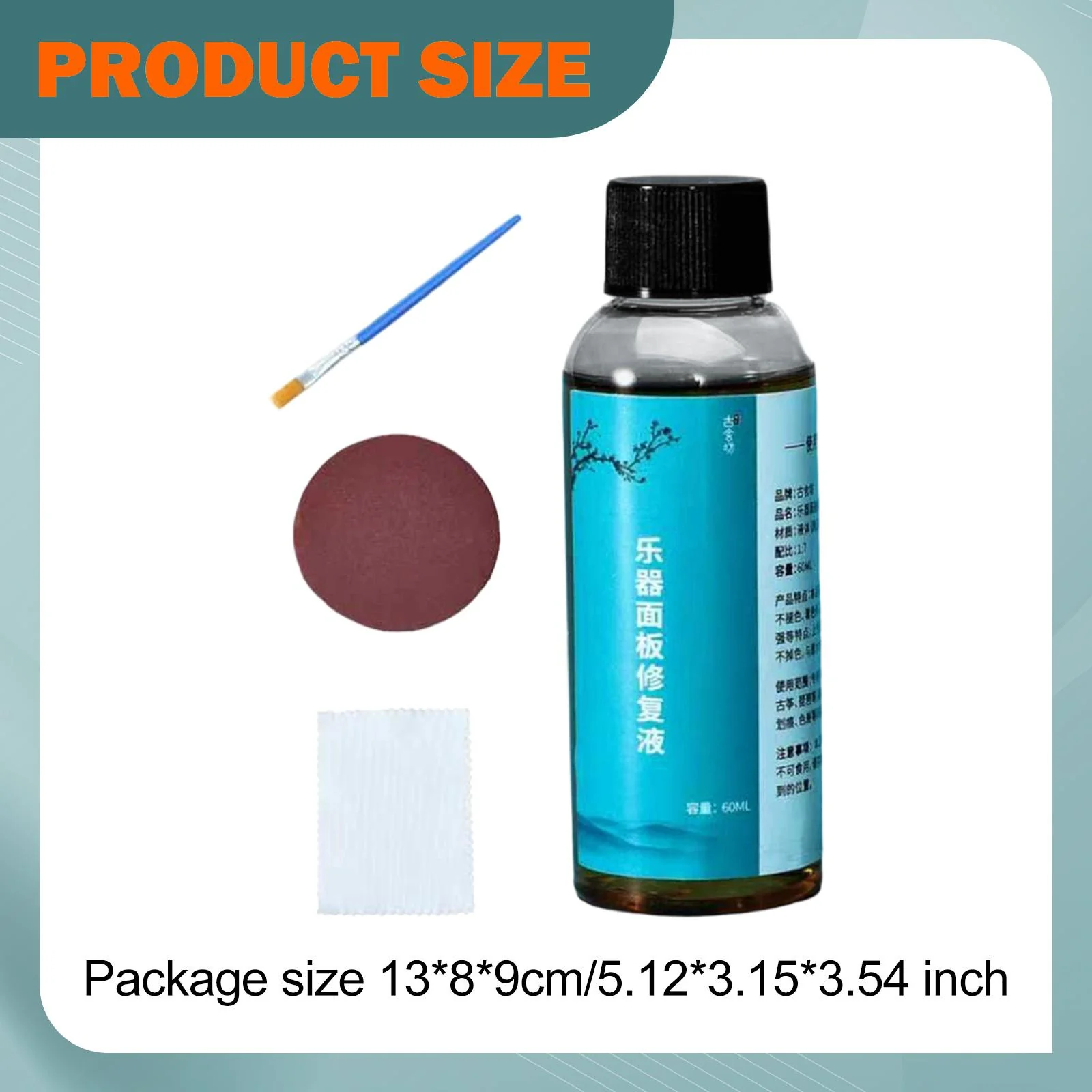 Product image 5
