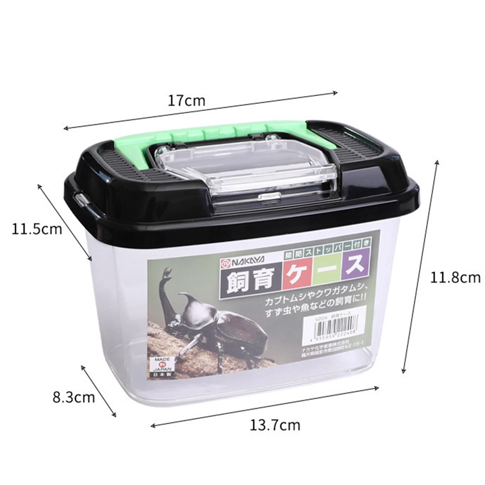 Product image 11