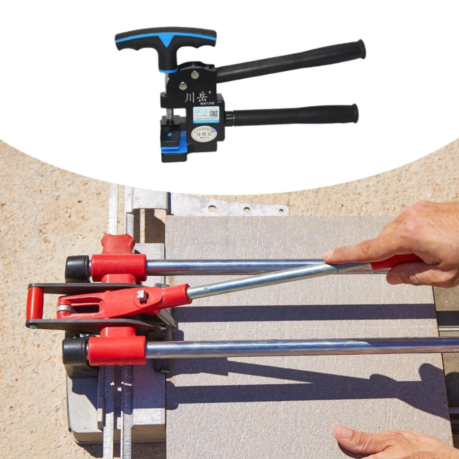 Product image 17