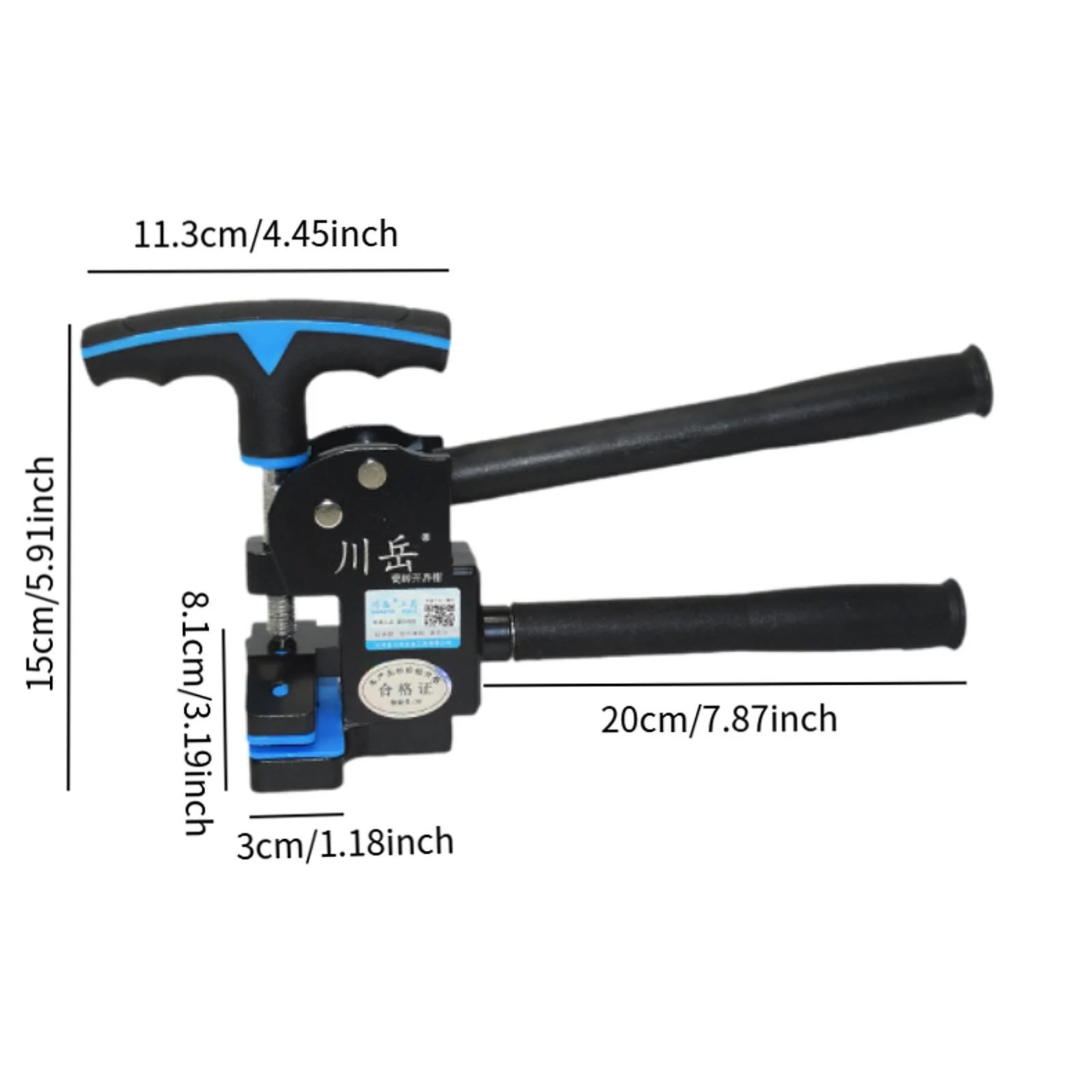 Product image 19