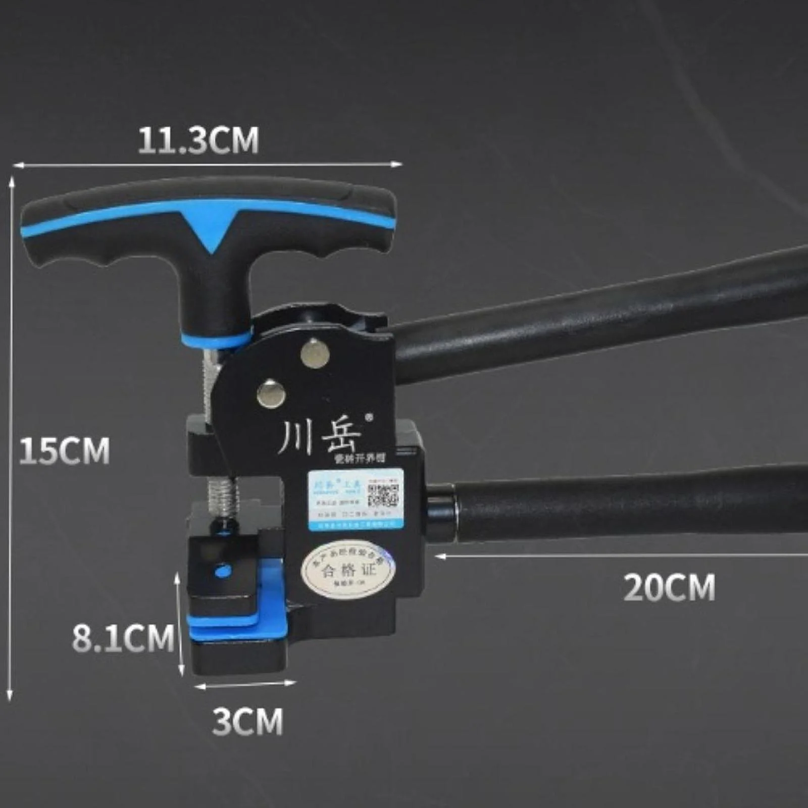Product image 8