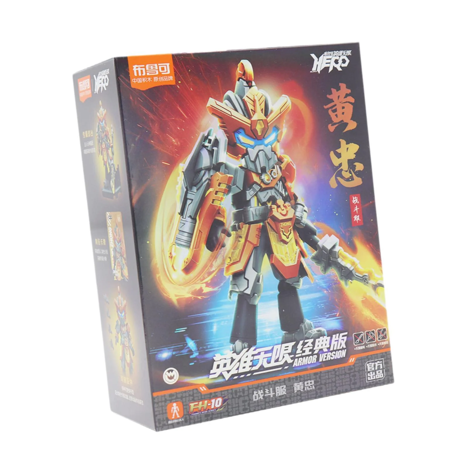 Product image 11